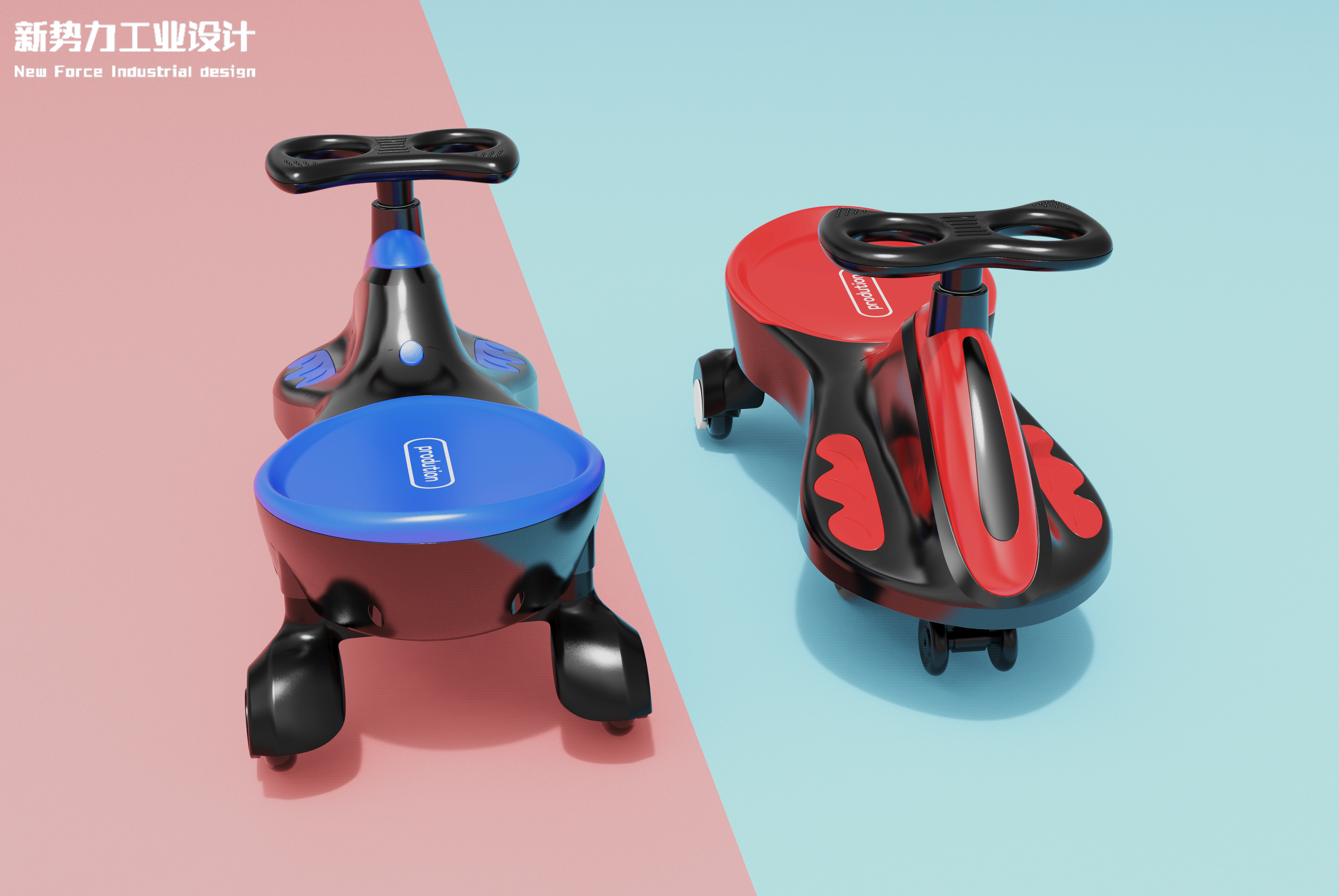 Children's torsion car，