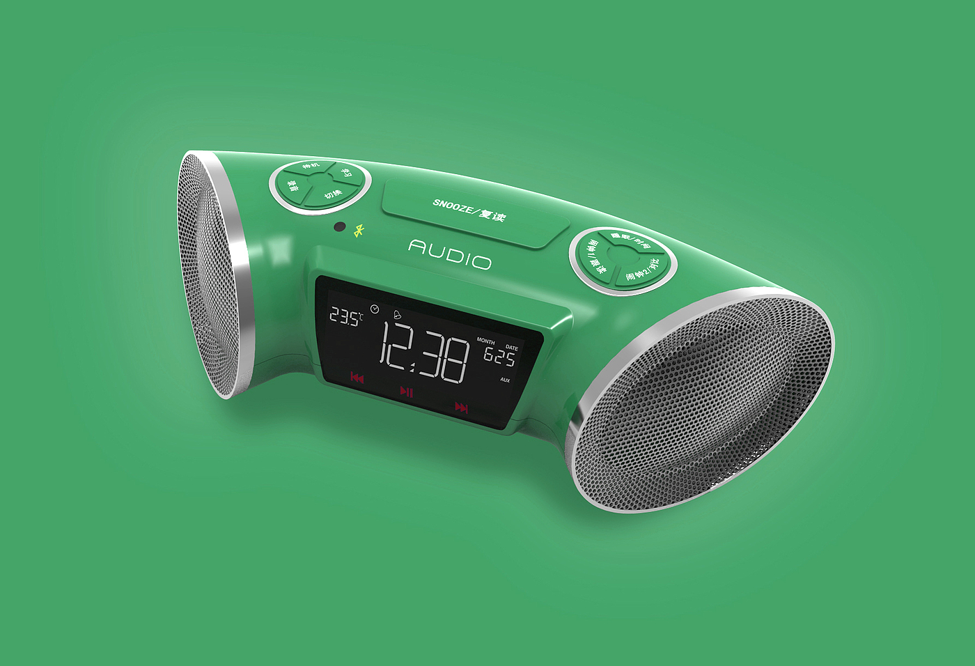 Mini speaker，