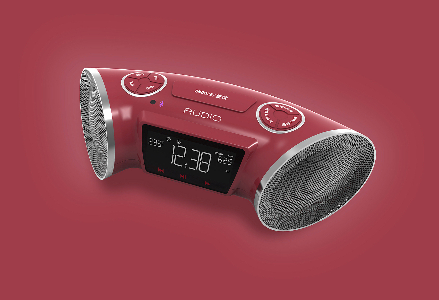 Mini speaker，