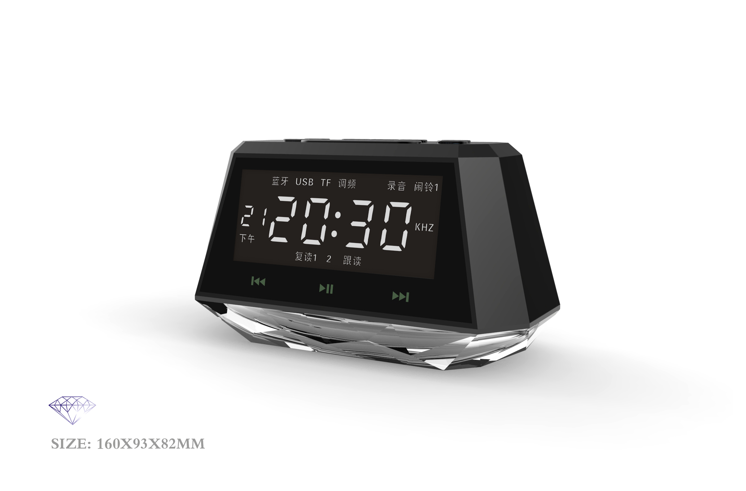 Bedside Alarm Clock，