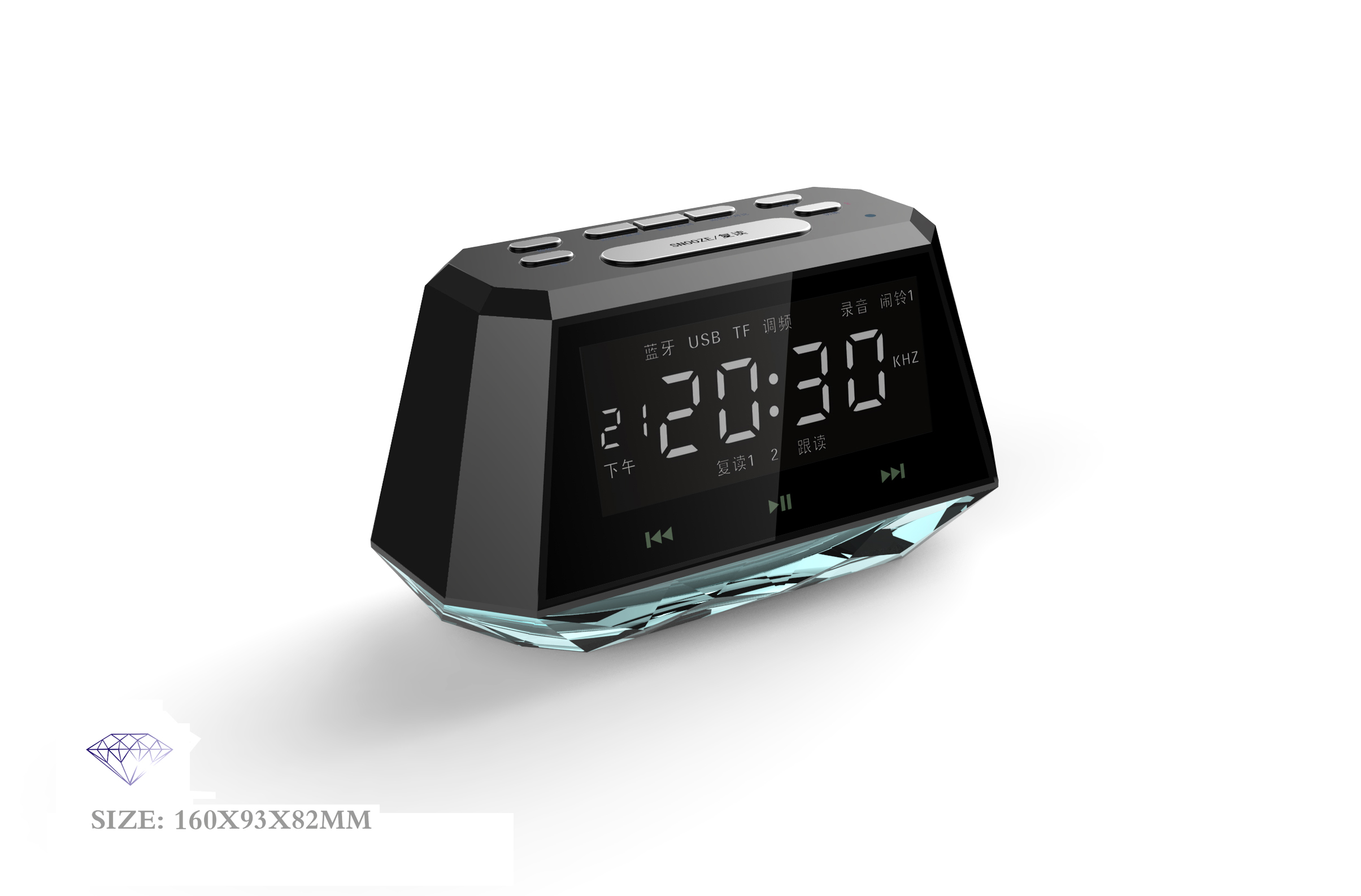 Bedside Alarm Clock，