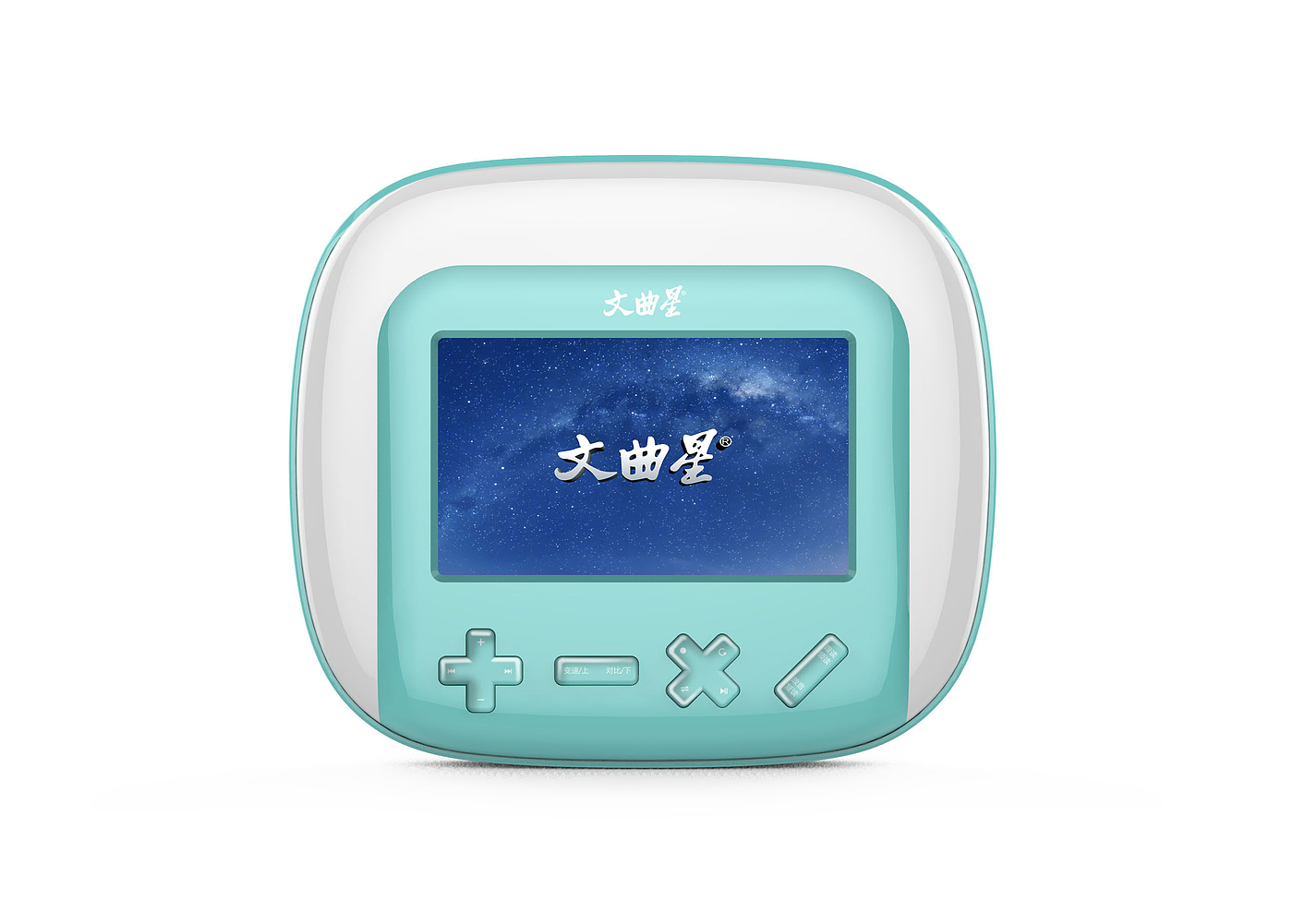 Learning machine，