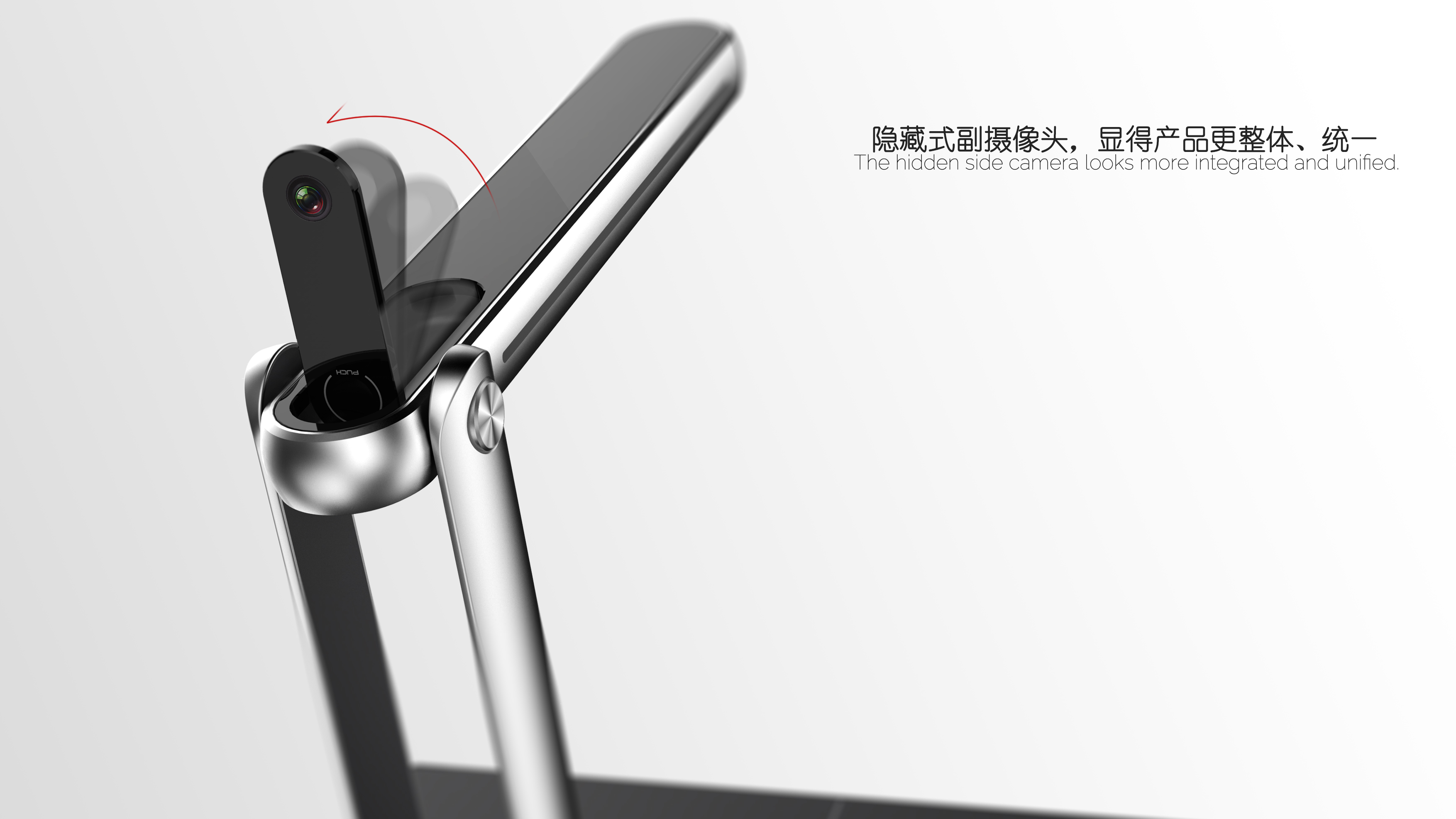 Design of high-definition high-definition clapper，