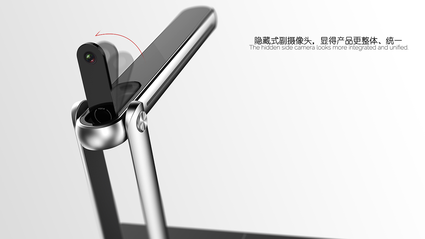 Design of high-definition high-definition clapper，