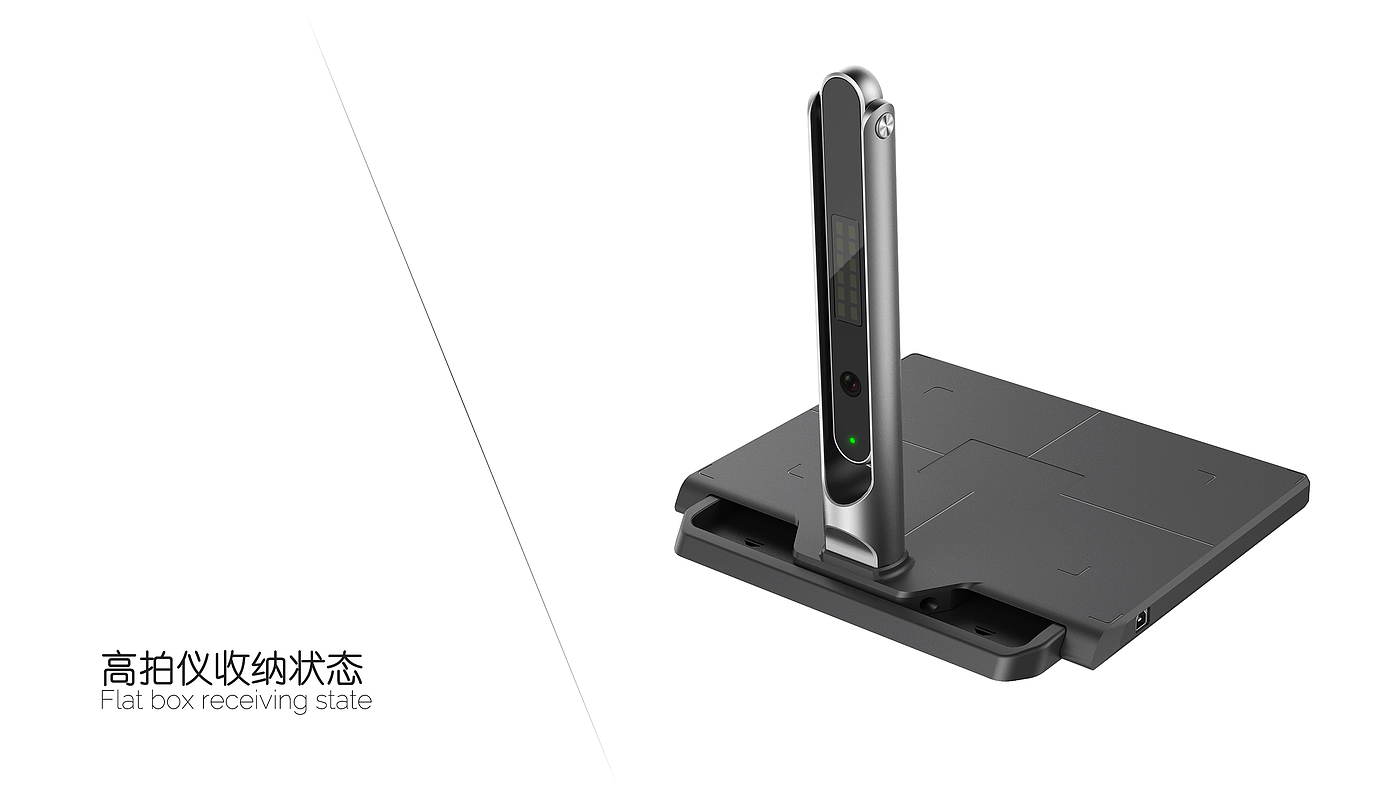 Design of high-definition high-definition clapper，