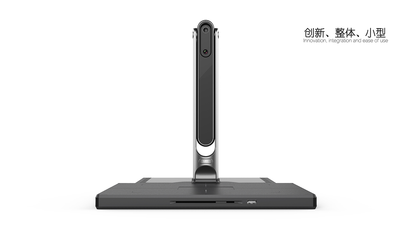 Design of high-definition high-definition clapper，