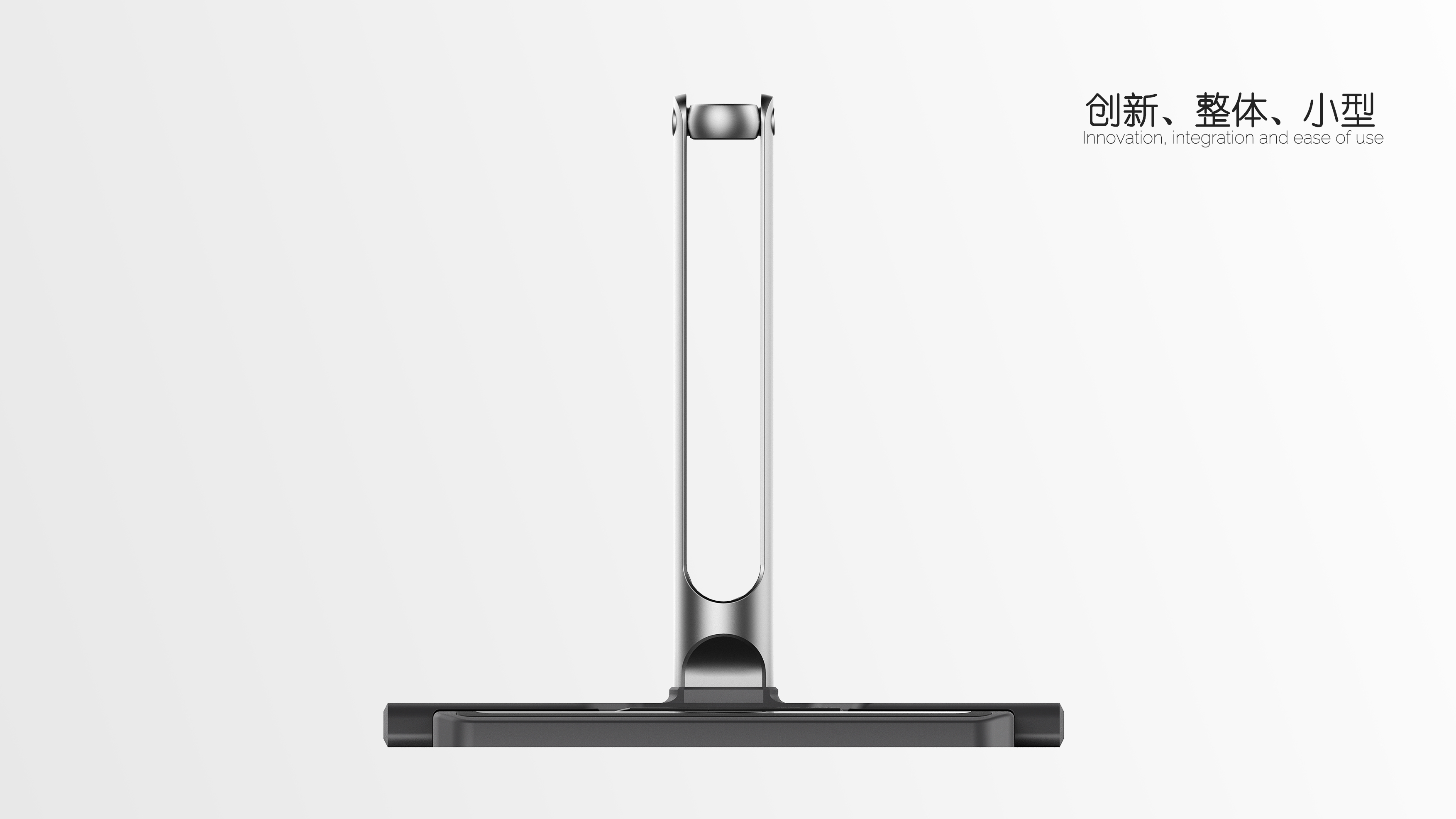 Design of high-definition high-definition clapper，