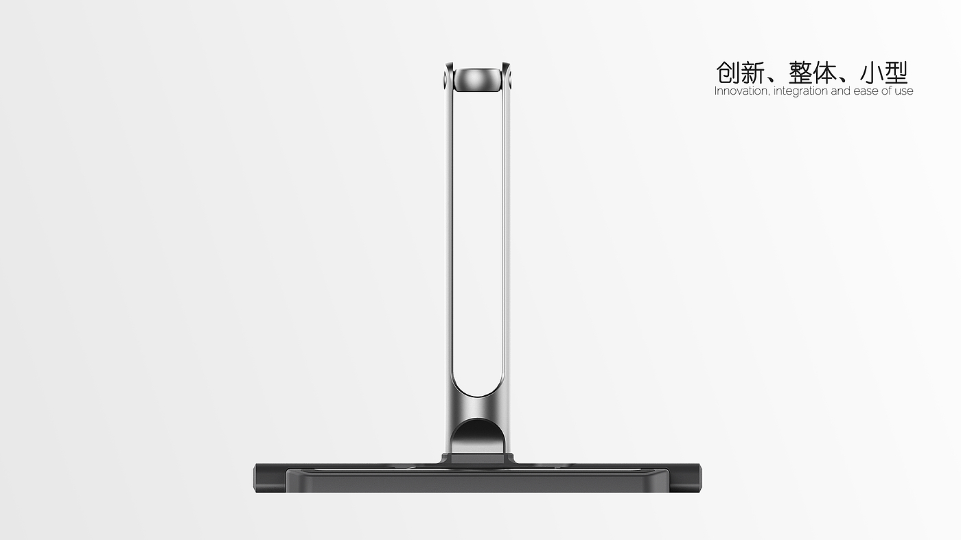 Design of high-definition high-definition clapper，