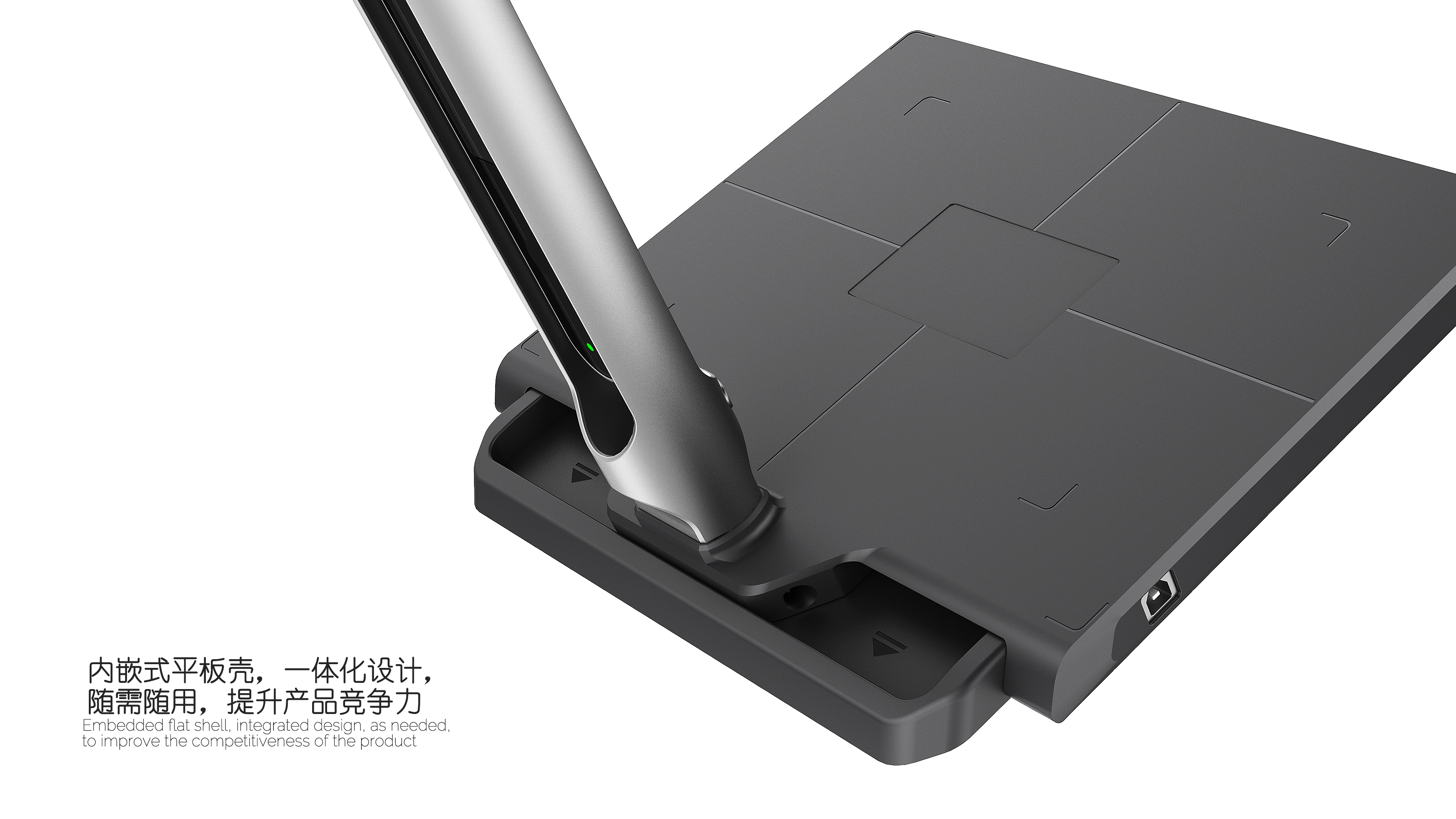 Design of high-definition high-definition clapper，