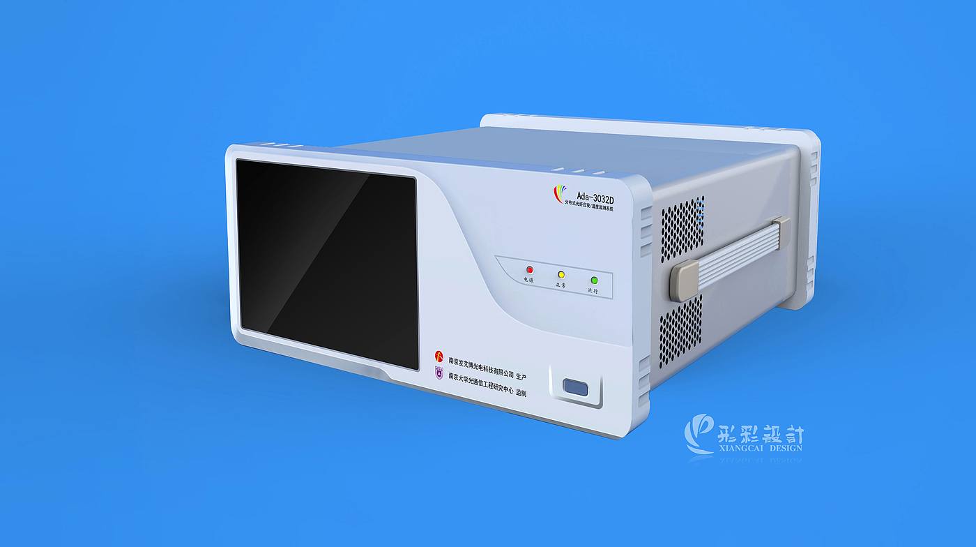 Chassis，Vibration sensor，Distributed，Fiber strain，temperature monitoring ，