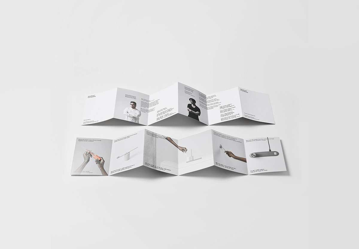 product design，industrial design，toothbrush，Usetool Toothbrush，