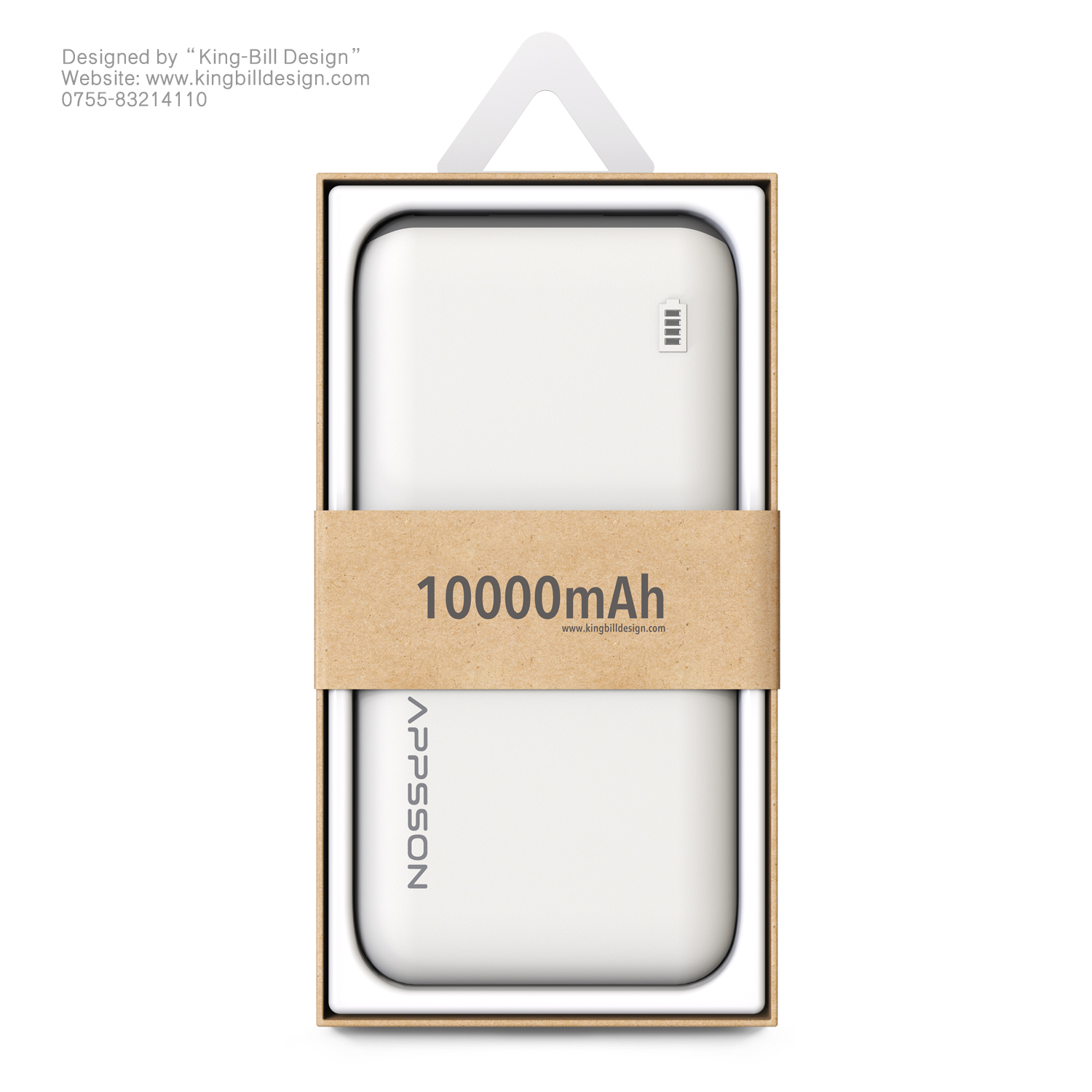 portable battery，portable source，design company，