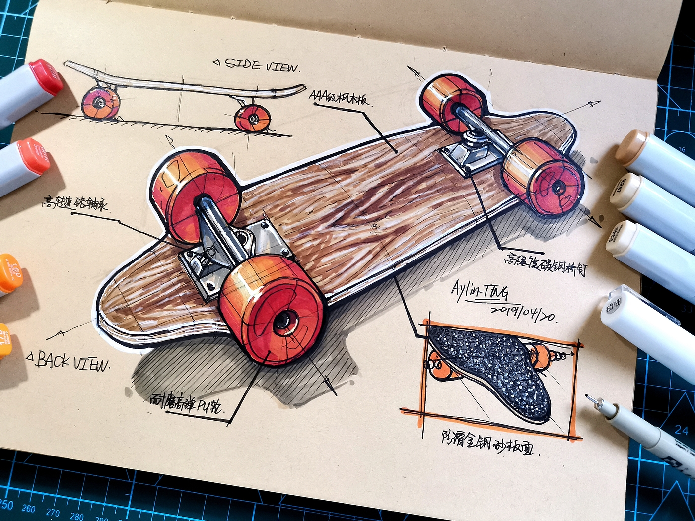 Teng Yilin，Hand drawn industrial product design，Postgraduate entrance examination for industrial product design，Pursue dream Jiangnan Design Postgraduate Entrance Examination，Designer's hand-painted book，