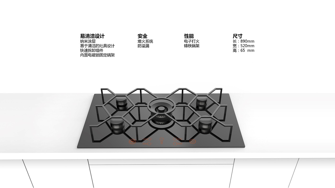 Cooker，Kitchen electrical design，industrial design，Home appliance design，