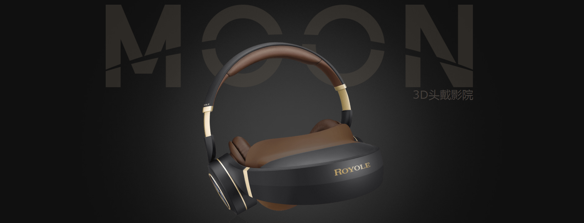 Rou Yu，3D image，Dual 2K HD screen，Foldable design，Digital，science and technology，