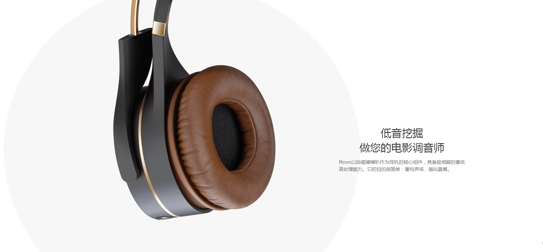 Rou Yu，3D image，Dual 2K HD screen，Foldable design，Digital，science and technology，