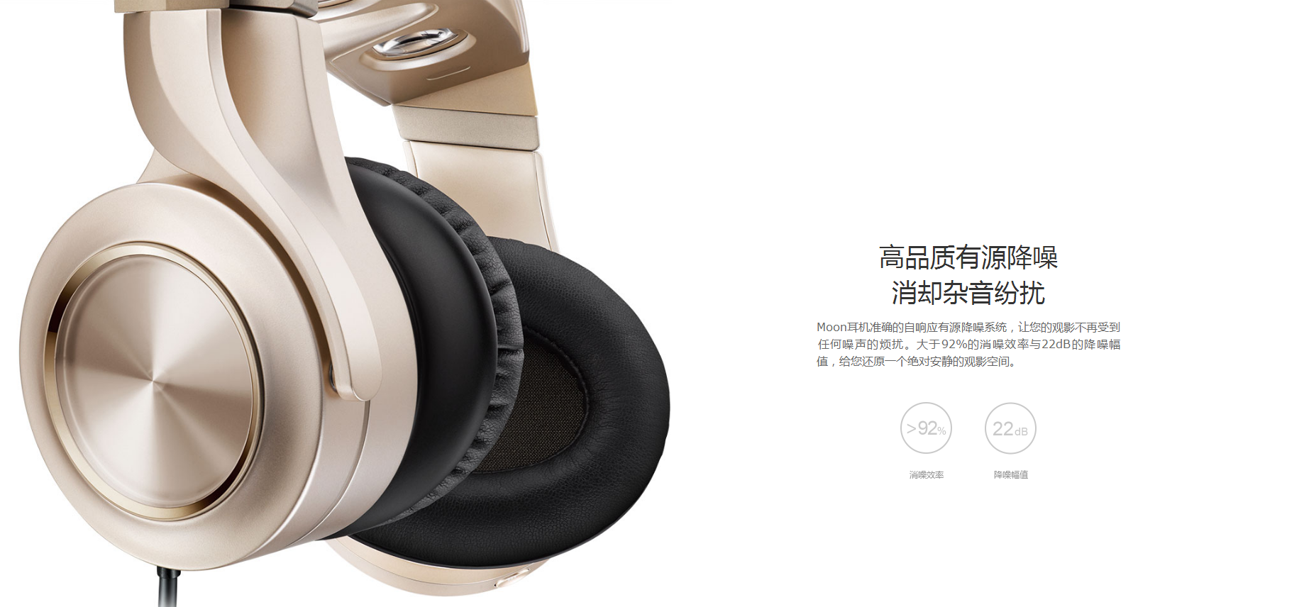 Rou Yu，3D image，Dual 2K HD screen，Foldable design，Digital，science and technology，