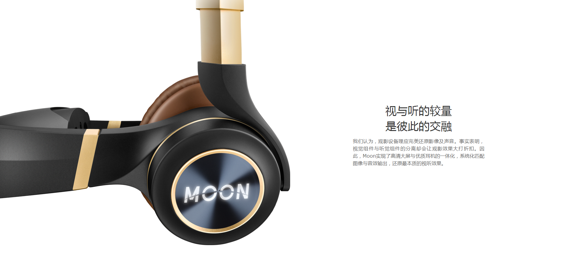 Rou Yu，3D image，Dual 2K HD screen，Foldable design，Digital，science and technology，