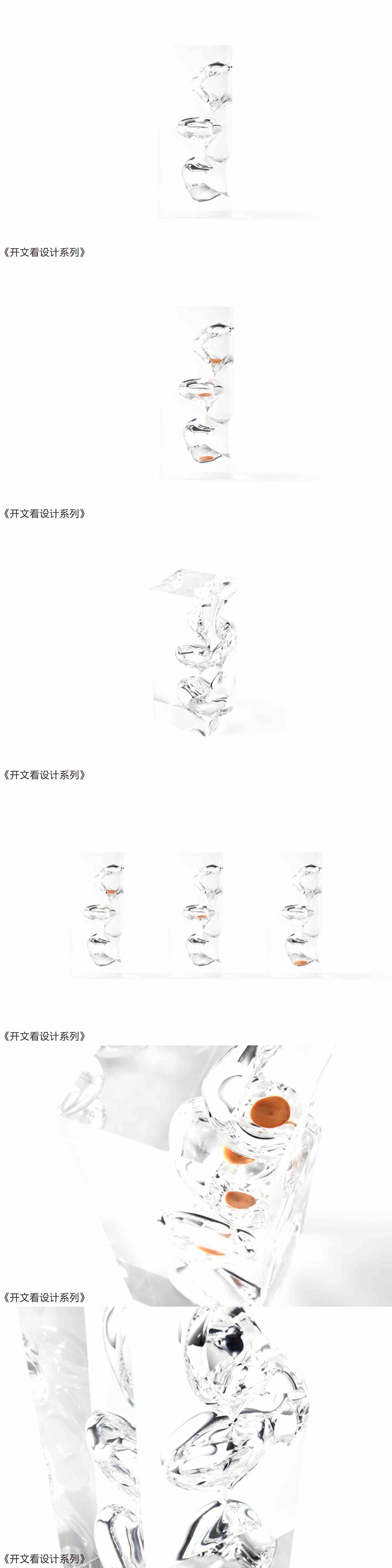 Open text to see design，Sato Da，time，hourglass，