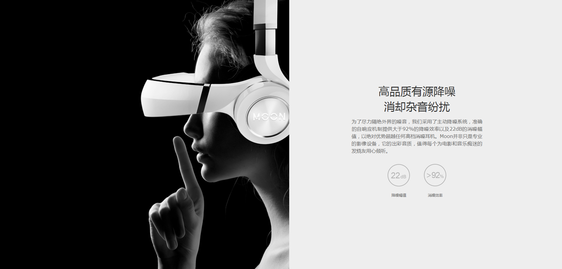 Rou Yu，3D image，Dual 2K HD screen，Foldable design，Digital，science and technology，