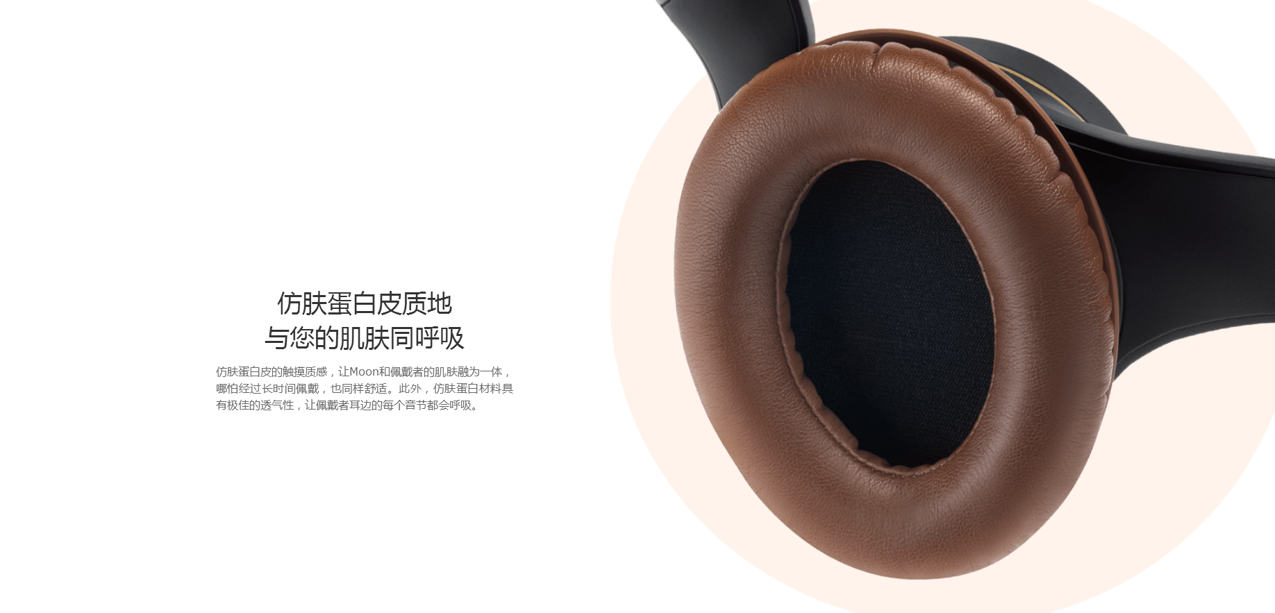 Rou Yu，3D image，Dual 2K HD screen，Foldable design，Digital，science and technology，