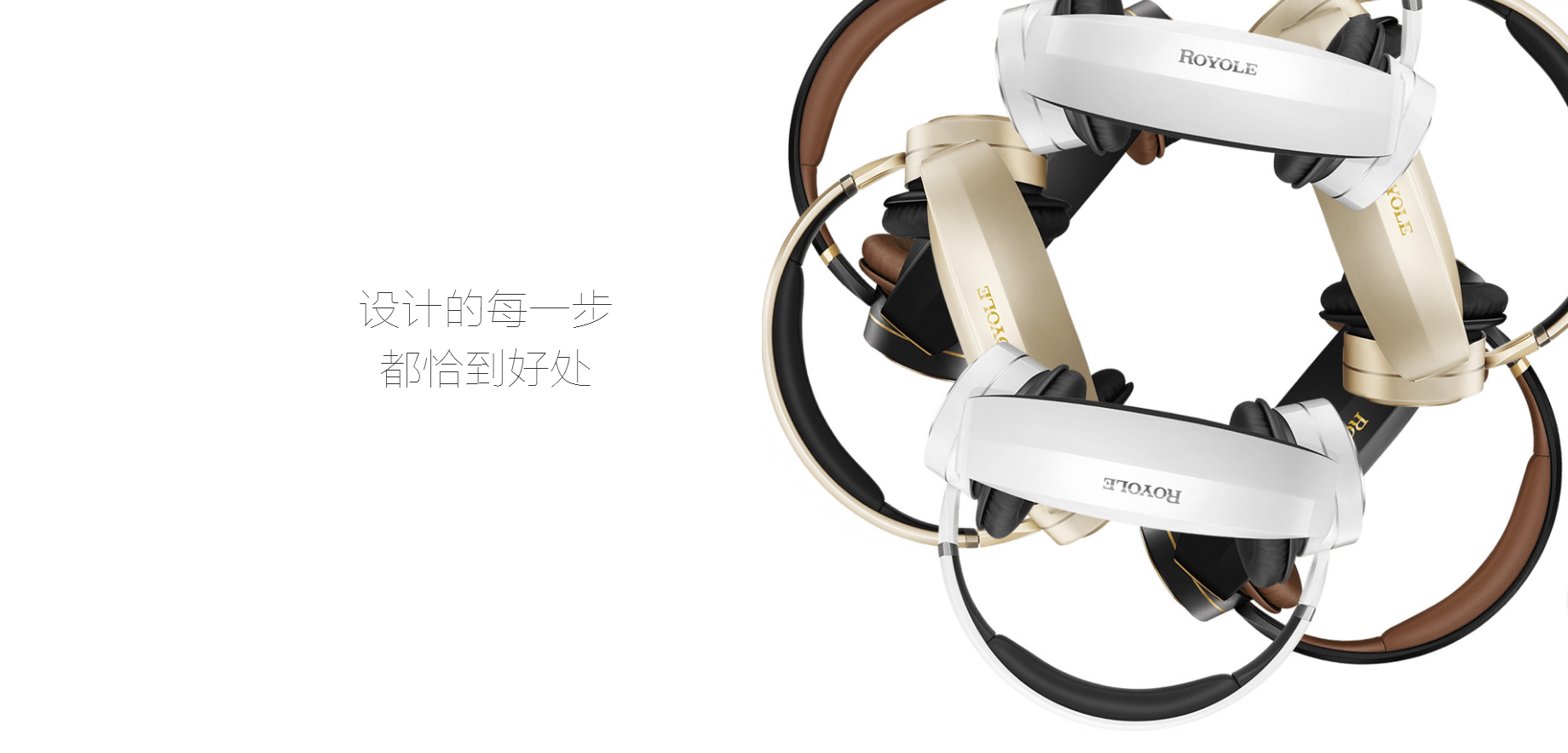 Rou Yu，3D image，Dual 2K HD screen，Foldable design，Digital，science and technology，