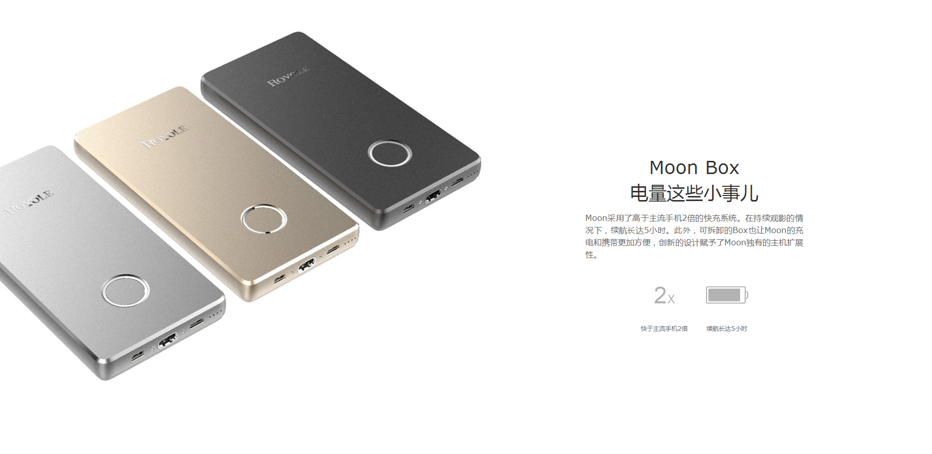 Rou Yu，3D image，Dual 2K HD screen，Foldable design，Digital，science and technology，