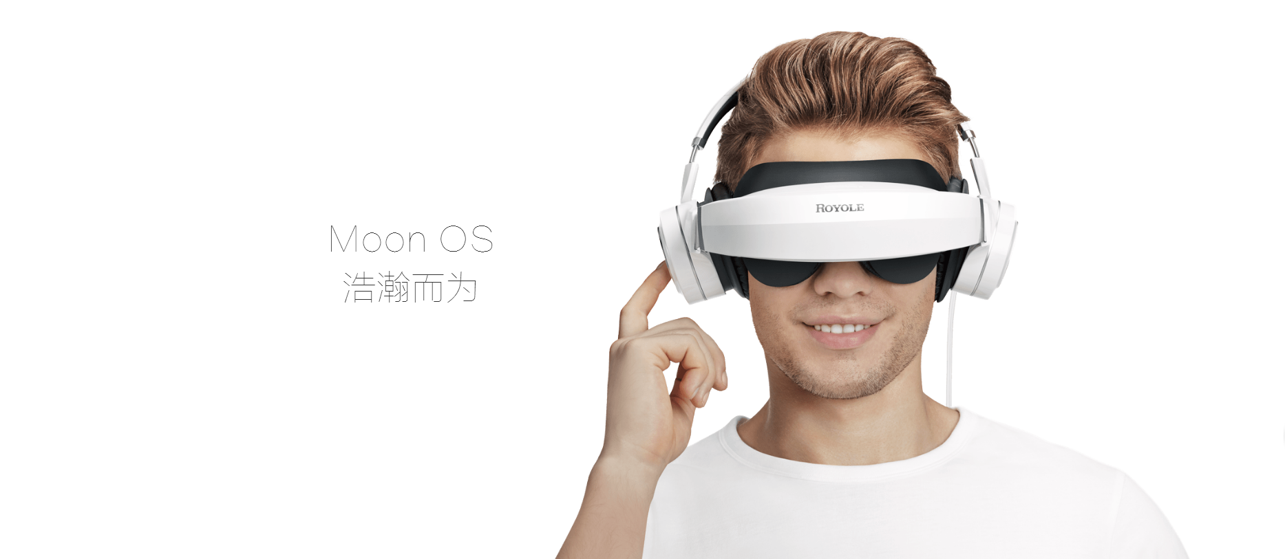 Rou Yu，3D image，Dual 2K HD screen，Foldable design，Digital，science and technology，