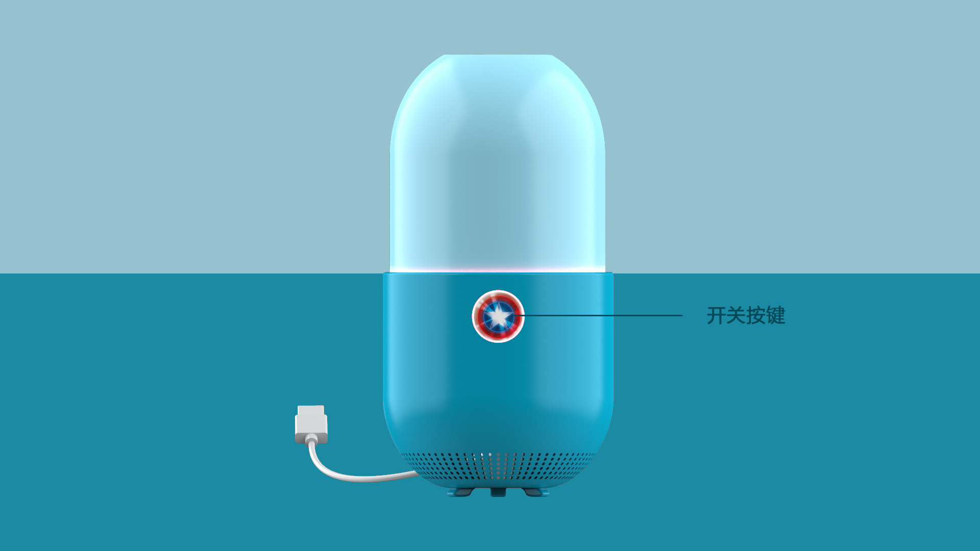 small home appliances，