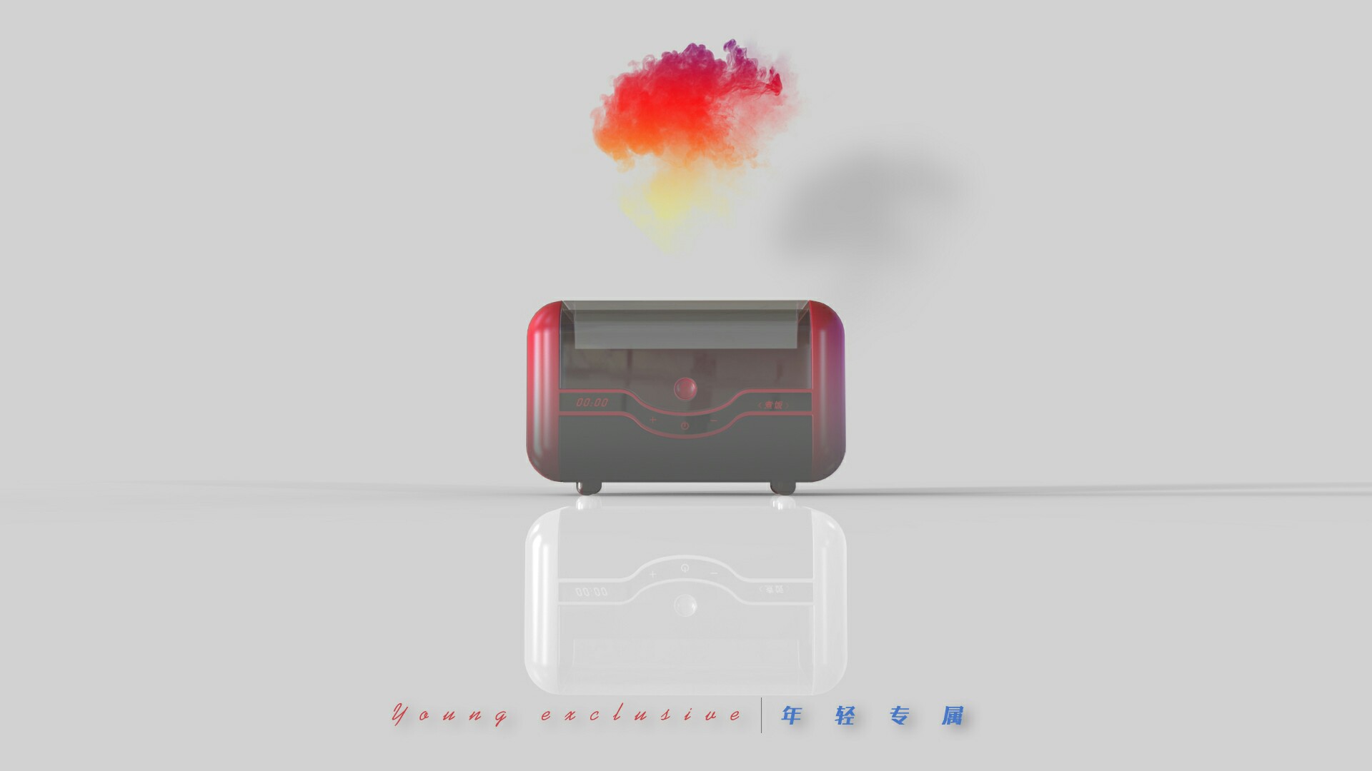 household electrical appliances，