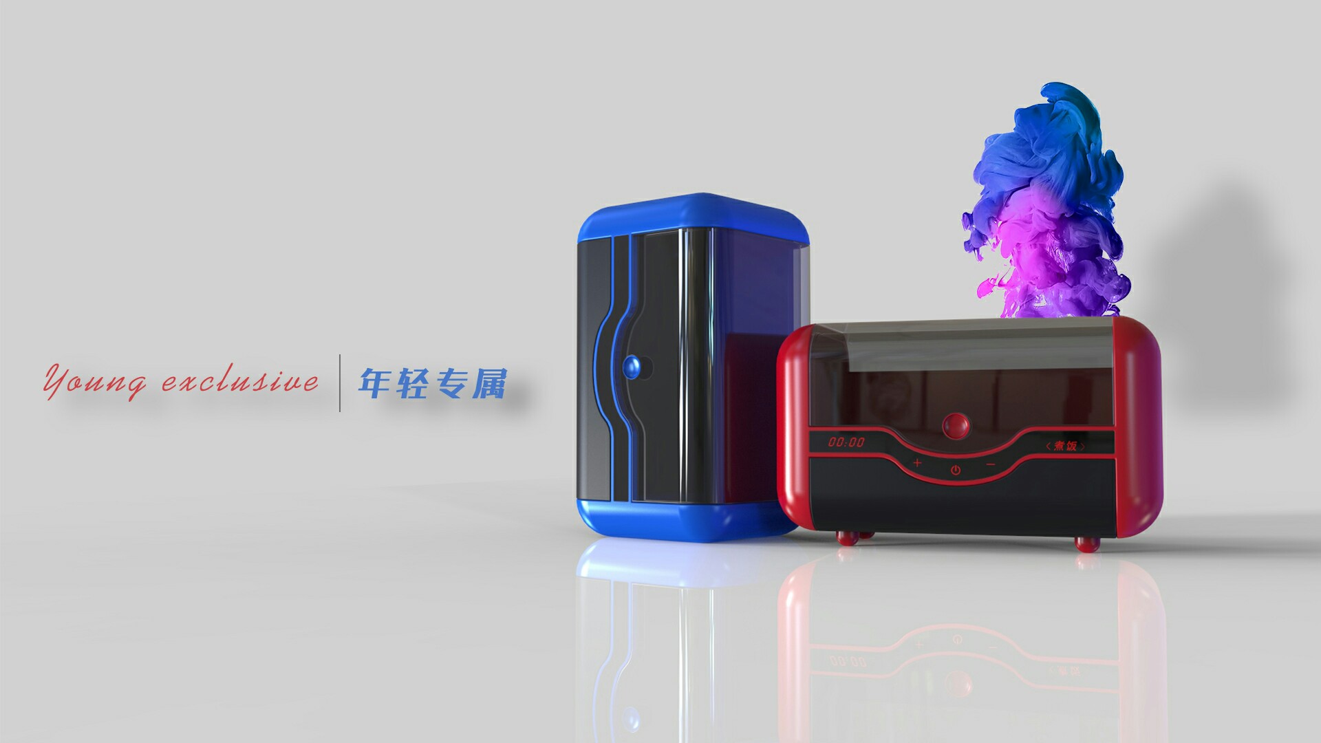 household electrical appliances，