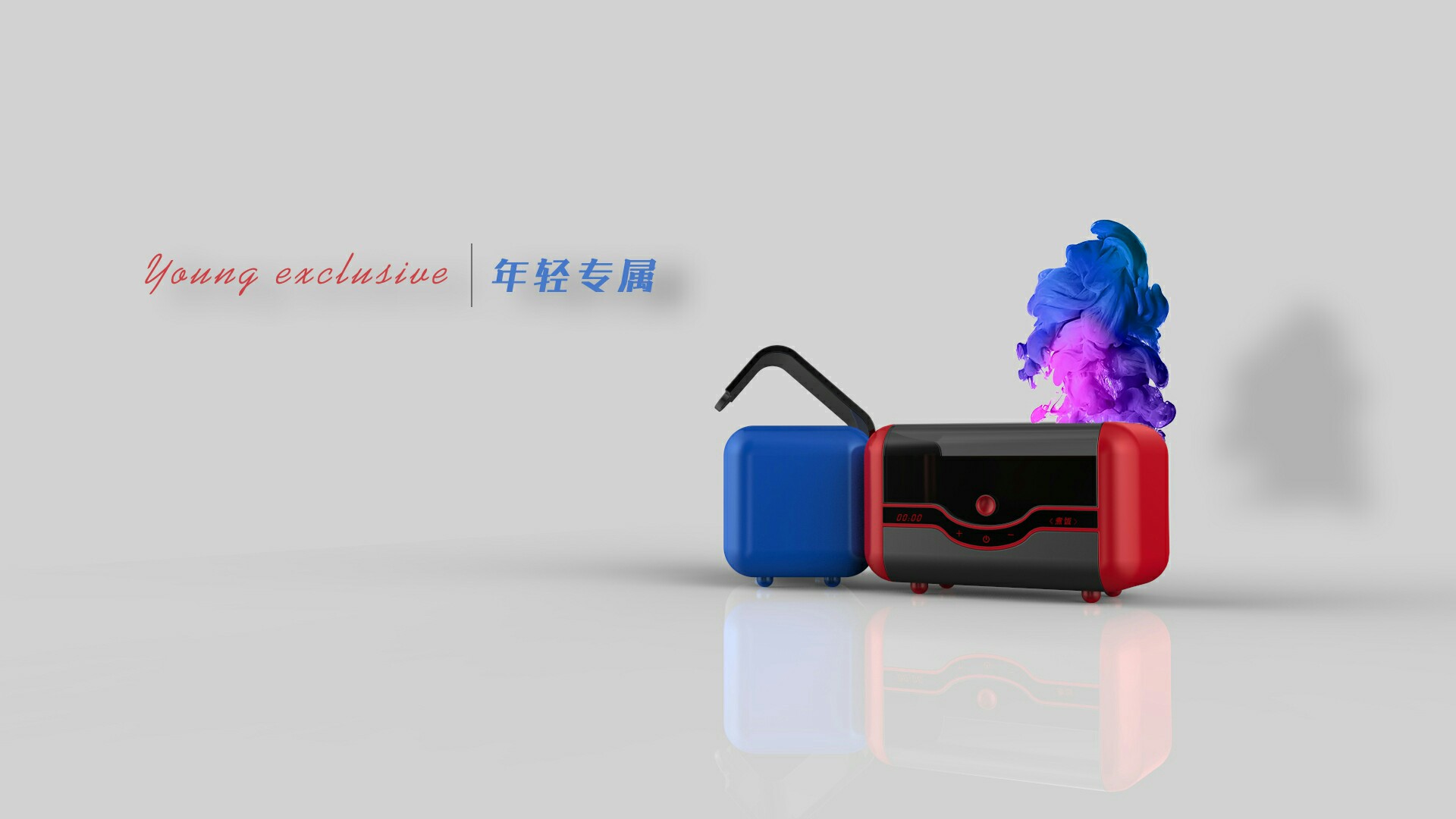 household electrical appliances，