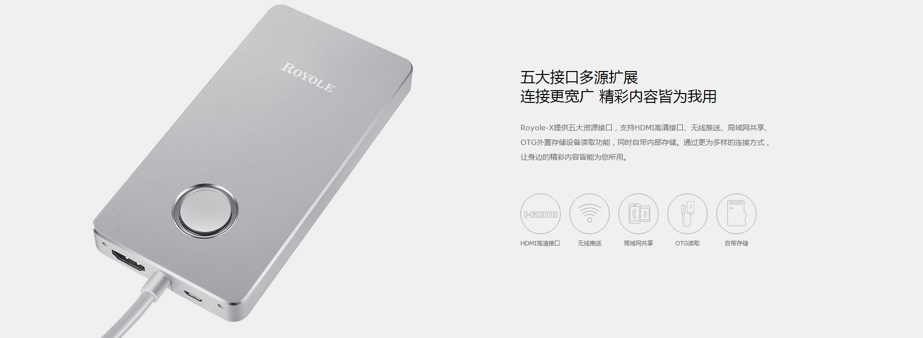 Royol-x，vr，Foldable，Smart cinema，Digital，science and technology，