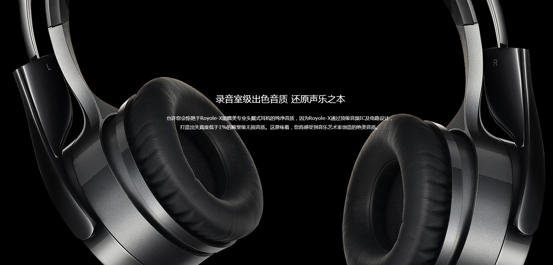 Royol-x，vr，Foldable，Smart cinema，Digital，science and technology，