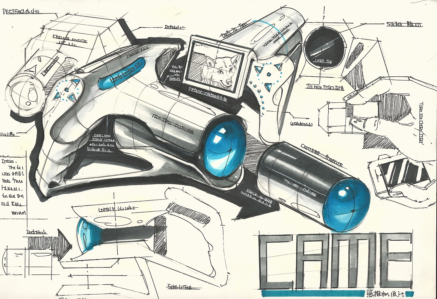 Postgraduate entrance examination，page，product，industrial design，Hand drawn，