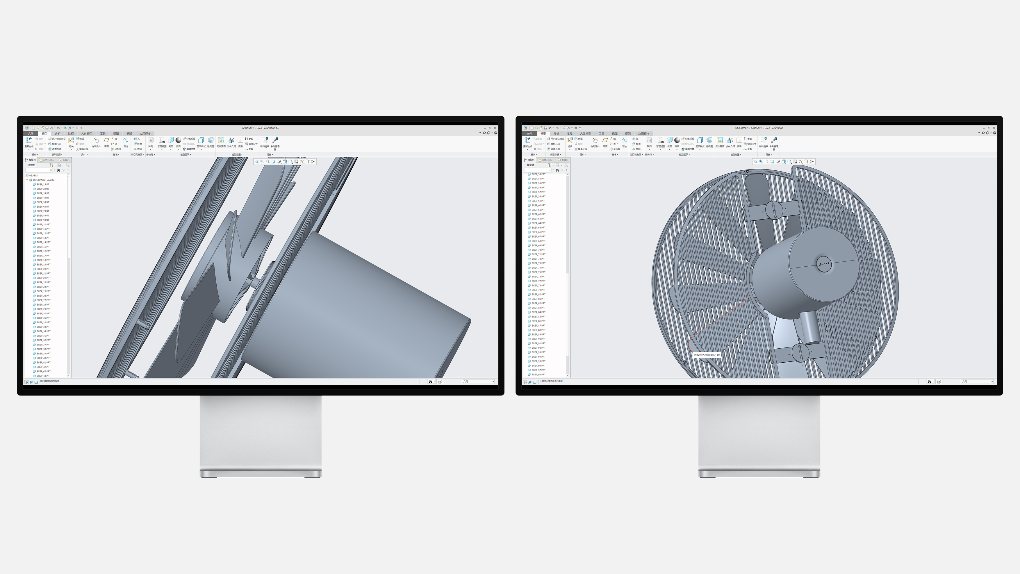 Fan design，Modular design，fan，