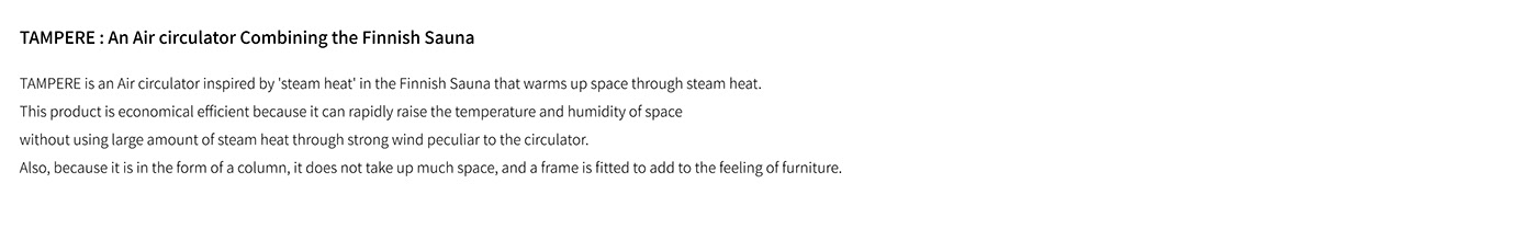 Korea design company，industrial design，product design，