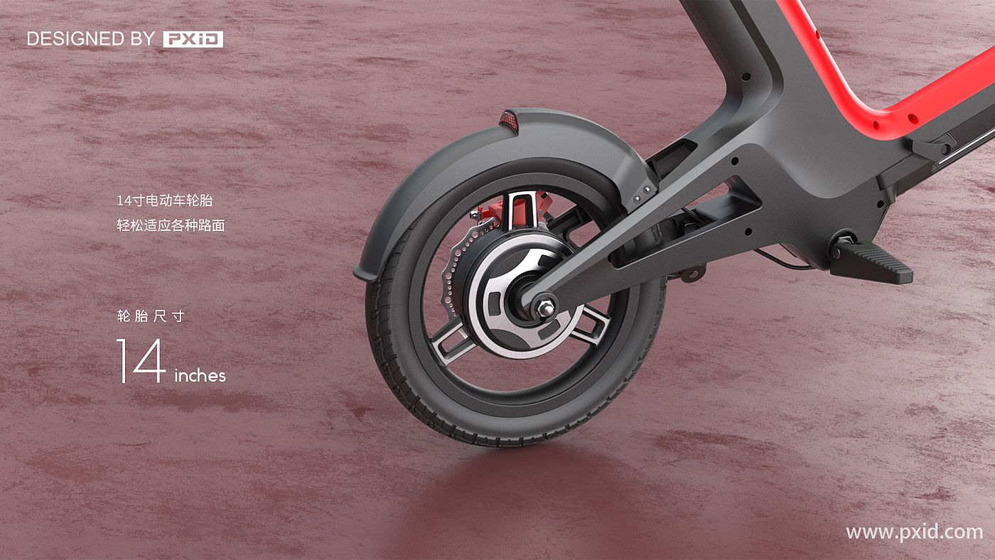 电动车设计，电动自行车设计，电动滑板车设计，代步工具设计，