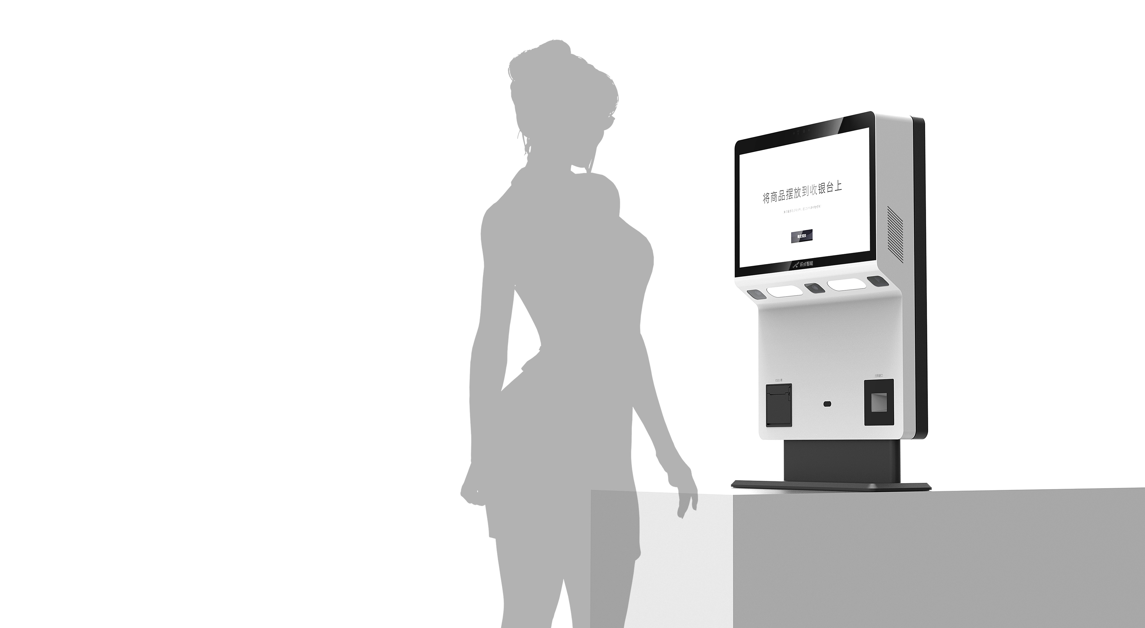 Sense of science and technology，Simple design，If design award，Black and white gray design，image recognition，artificial intelligence，Visual recognition，