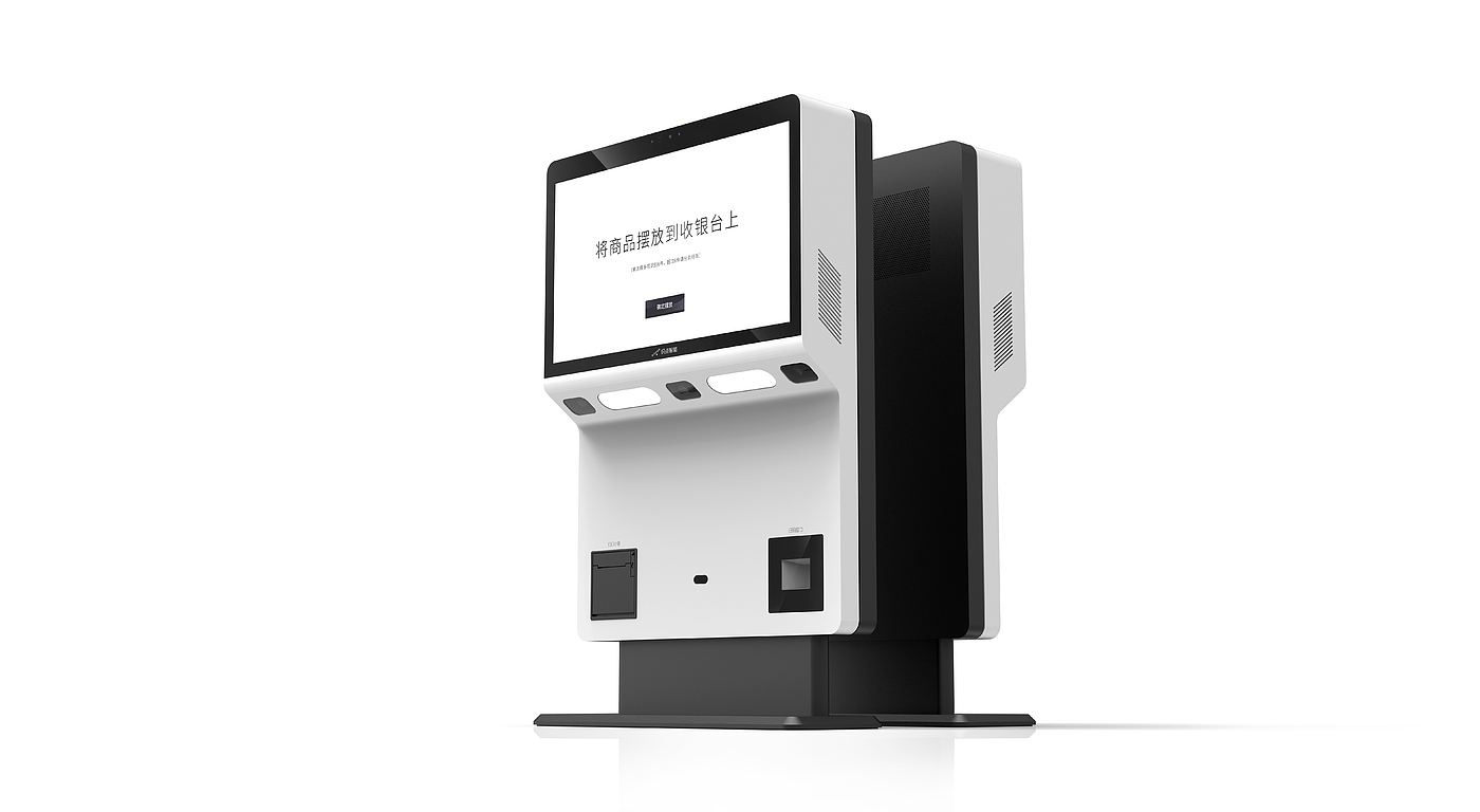 Sense of science and technology，Simple design，If design award，Black and white gray design，image recognition，artificial intelligence，Visual recognition，