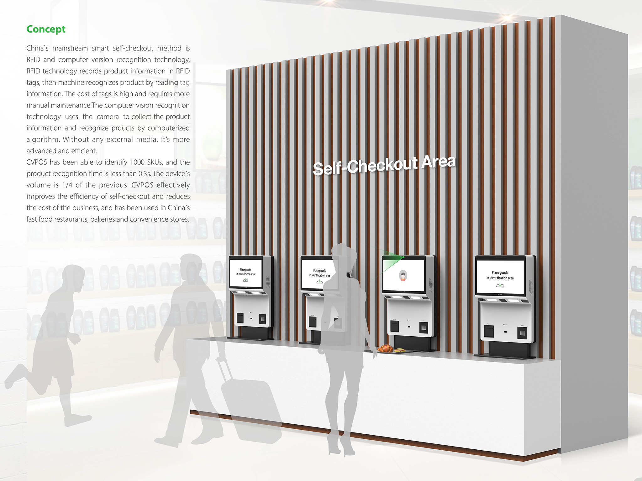 Sense of science and technology，Simple design，If design award，Black and white gray design，image recognition，artificial intelligence，Visual recognition，