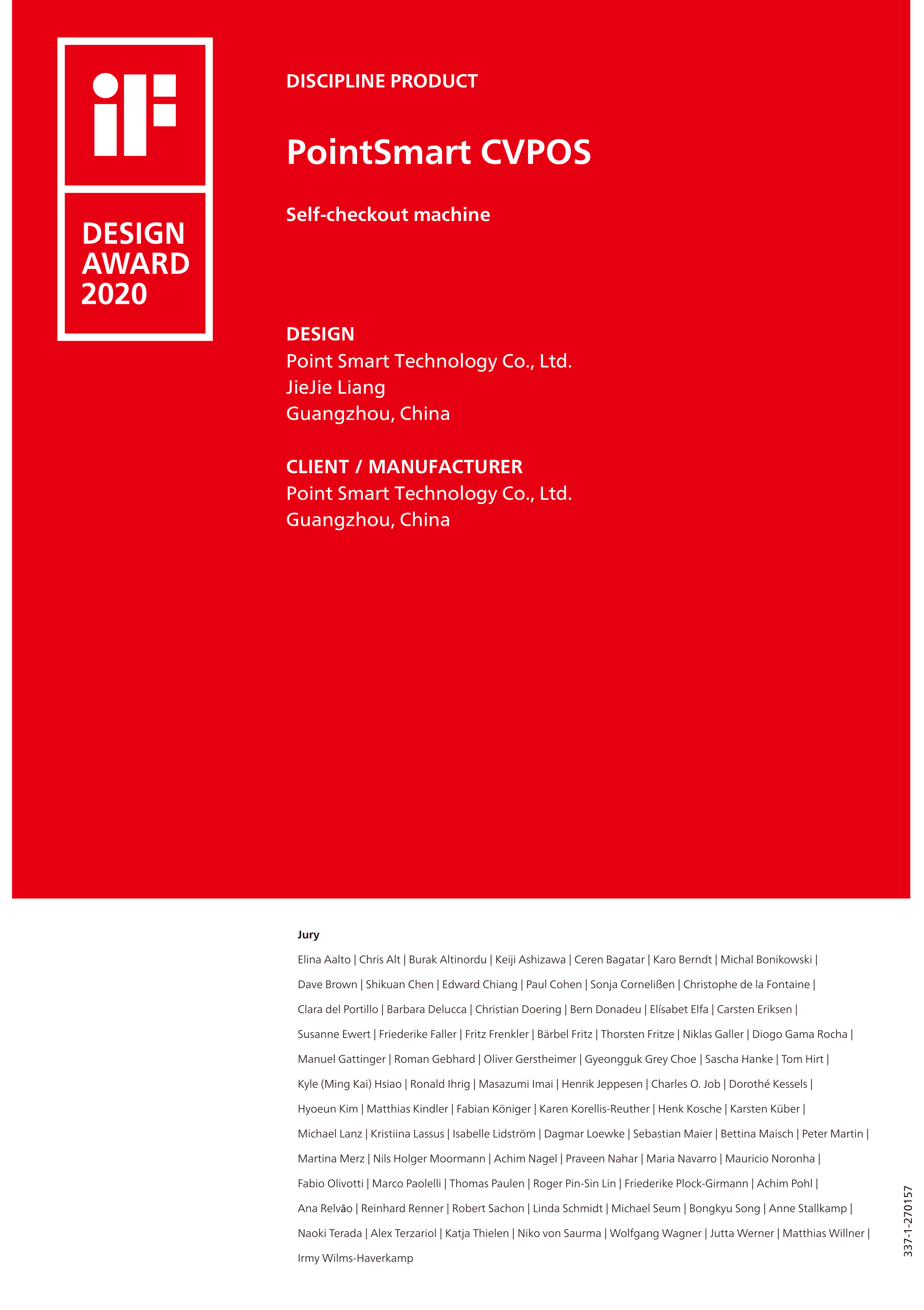 Sense of science and technology，Simple design，If design award，Black and white gray design，image recognition，artificial intelligence，Visual recognition，