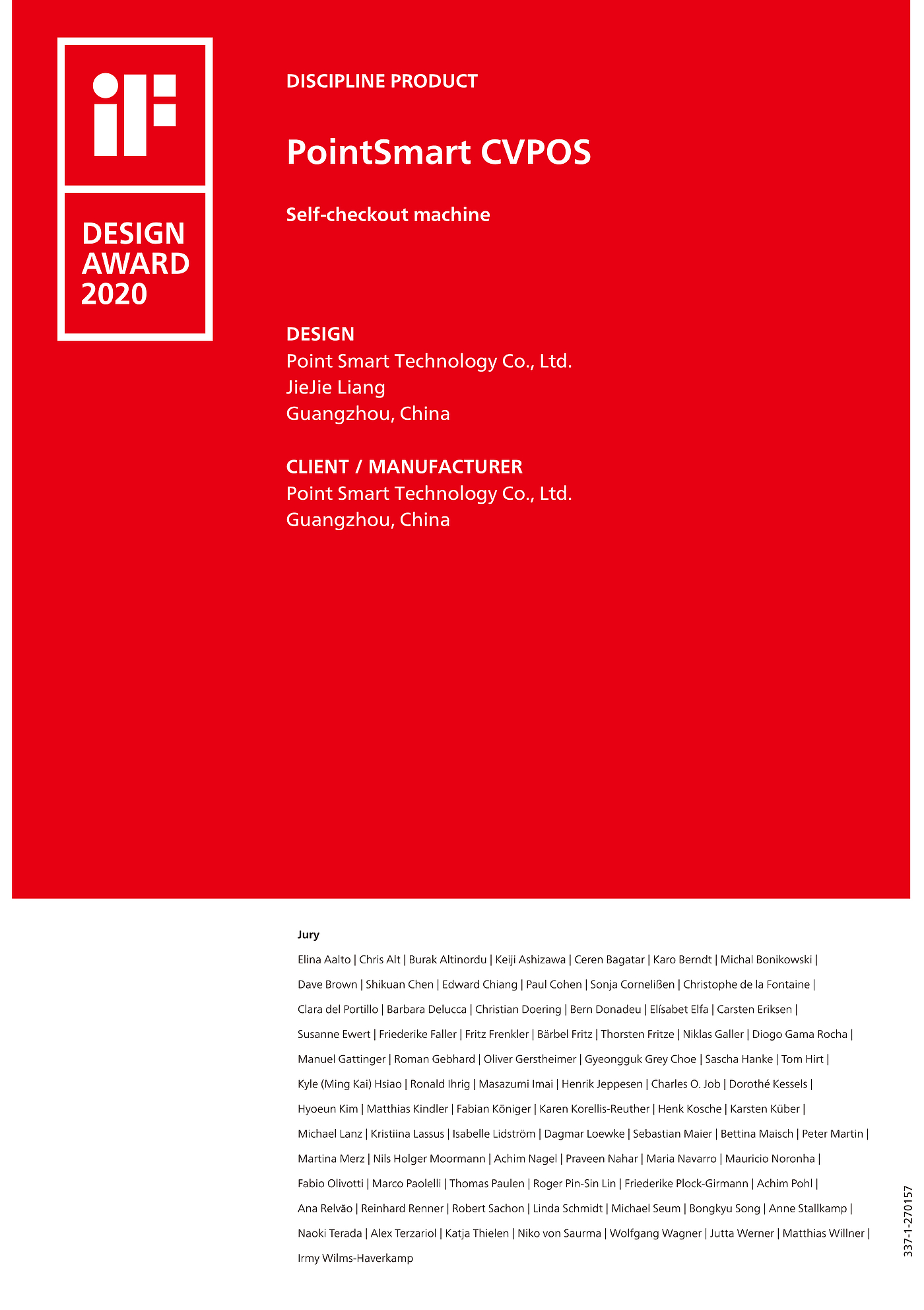 Sense of science and technology，Simple design，If design award，Black and white gray design，image recognition，artificial intelligence，Visual recognition，
