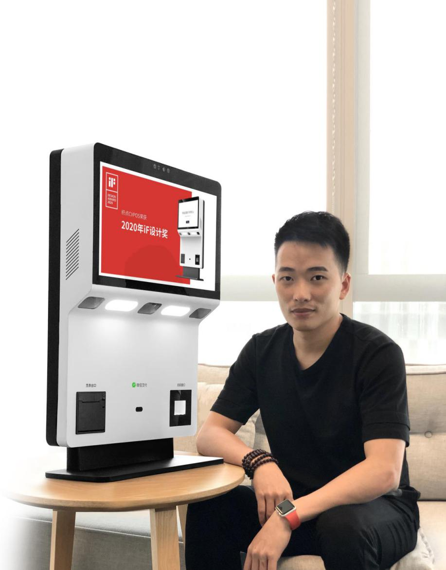 Sense of science and technology，Simple design，If design award，Black and white gray design，image recognition，artificial intelligence，Visual recognition，