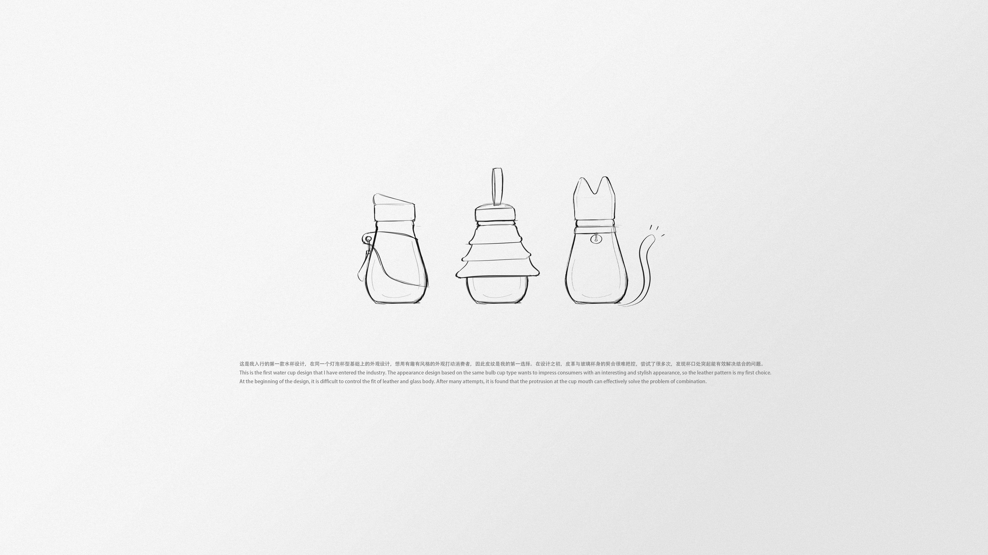 Water cup，flower receptacle，Leatherwear，