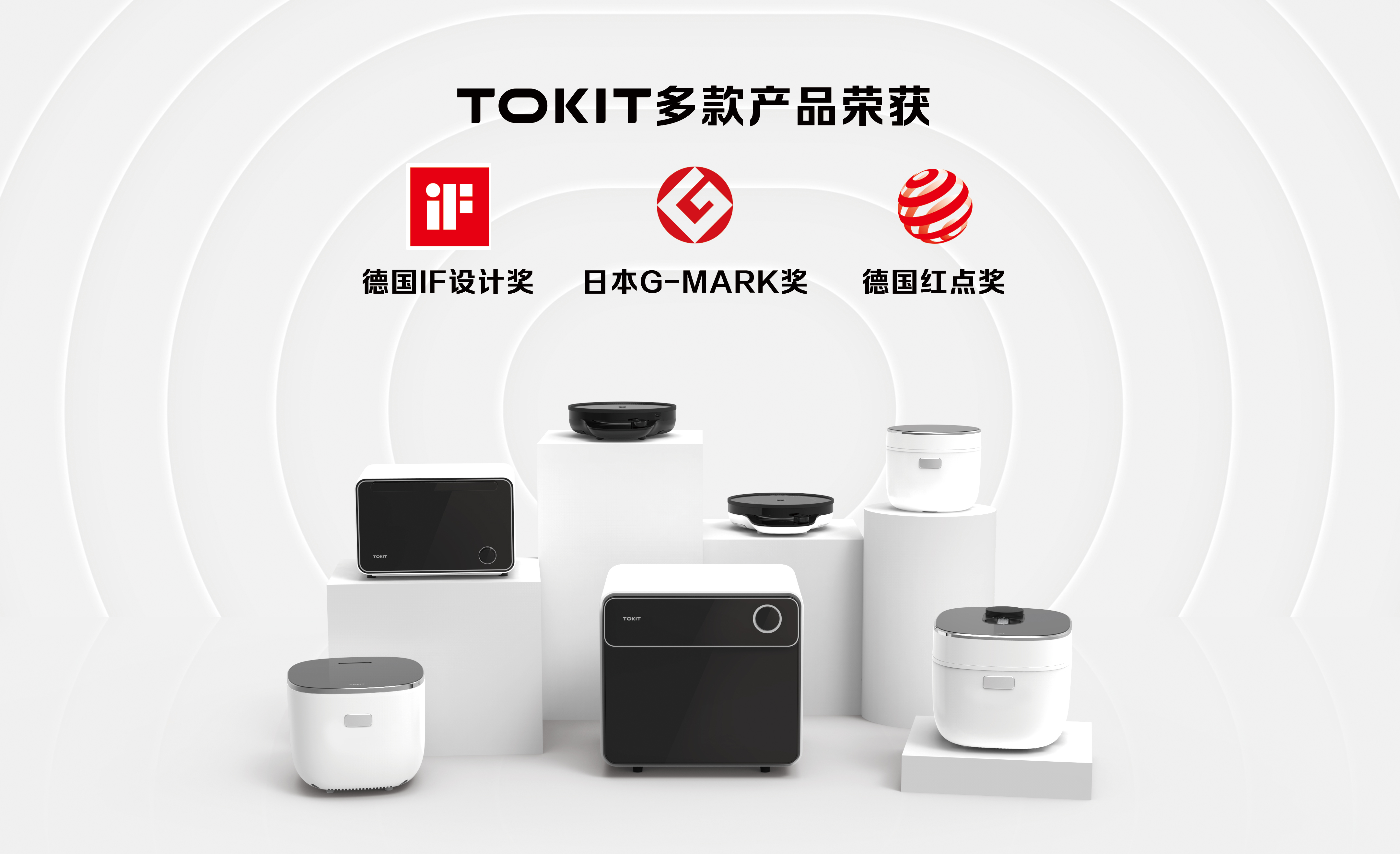 rice cooker，cooking，Design，Kitchenware，