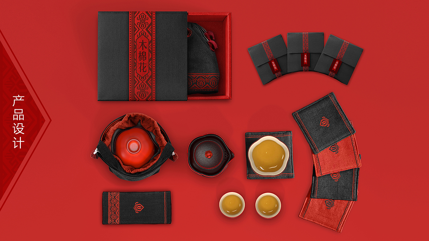 Kung Fu Tea，tea set，Kapok，