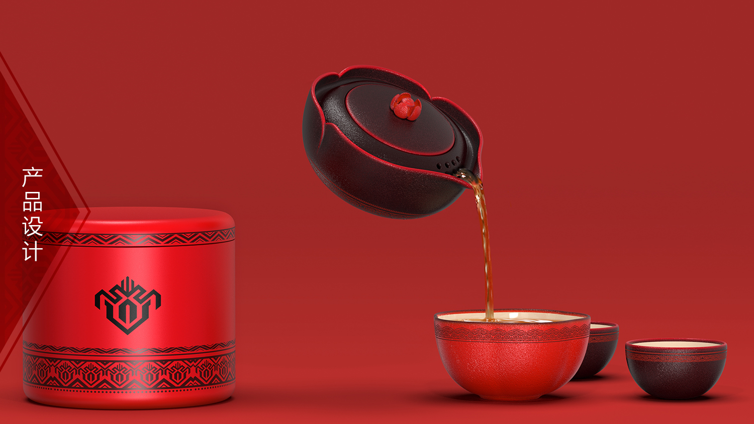 Kung Fu Tea，tea set，Kapok，