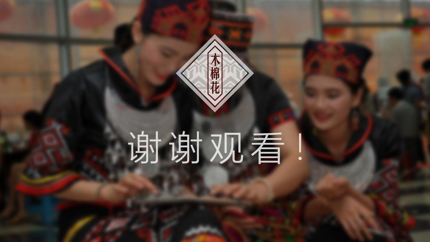 Kung Fu Tea，tea set，Kapok，