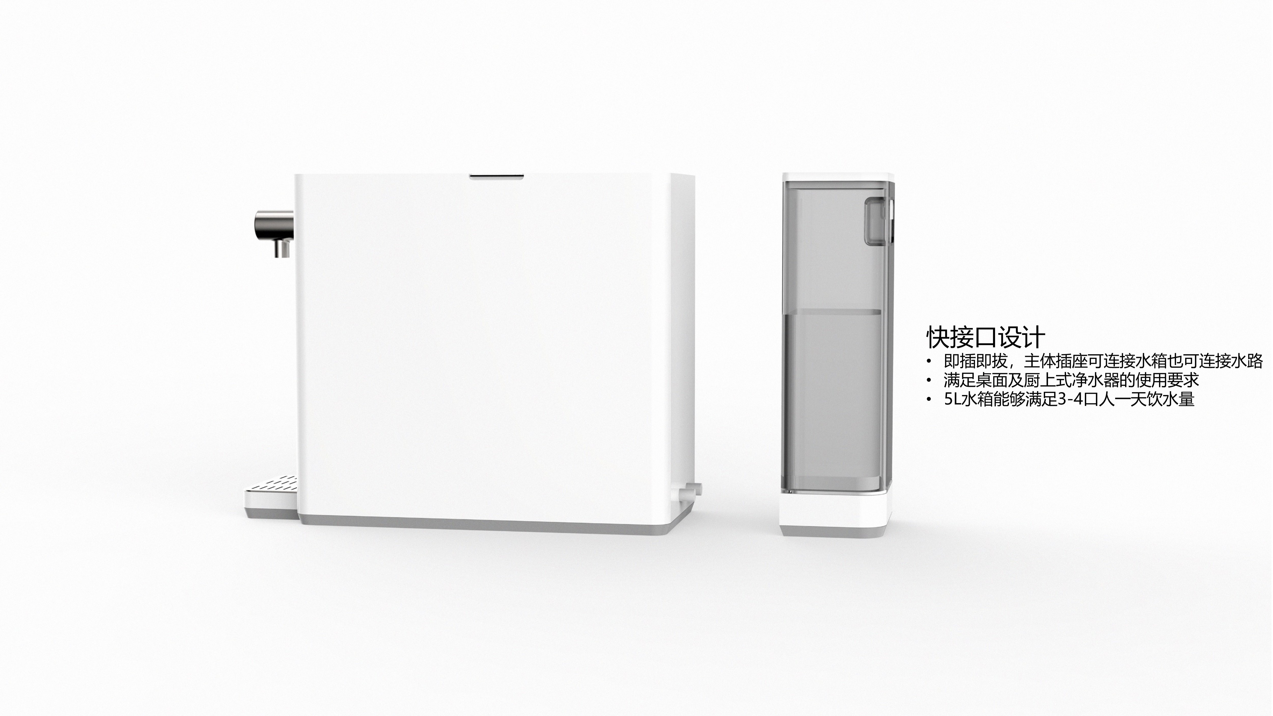 industrial design，Home appliance design，Kitchen electrical design，Water purifier，